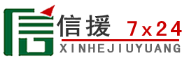 翼城道路救援送油