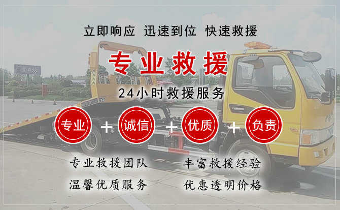 翼城汽车送柴油